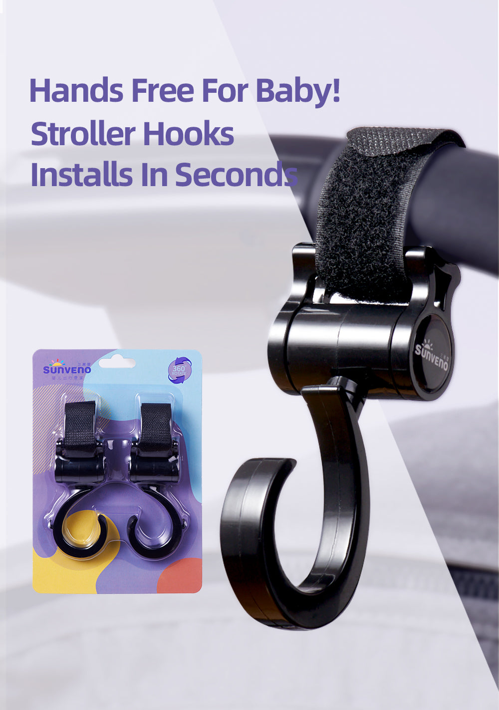 2-Pack Stroller Hooks – Easy Hands-Free Help for Parents!